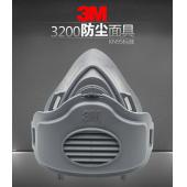 3M 3200工業(yè)粉塵 防塵面具