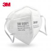 3M 9501口罩5只裝防霧霾防PM2.5防塵口罩可折疊口罩